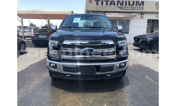 Acheter Import Voiture Ford Club Wagon Autre à Import - Dubai, Conakry