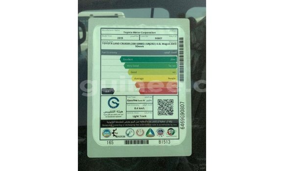 Acheter Import Voiture Toyota Land Cruiser Noir à Import - Dubai, Conakry Acheter Import Voiture Toyota Land Cruiser Noir à Import - Dubai, Conakry