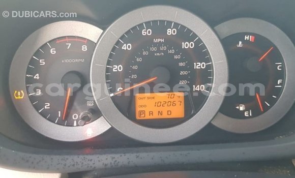 Acheter Import Voiture Toyota 4Runner Autre à Import - Dubai, Conakry Acheter Import Voiture Toyota 4Runner Autre à Import - Dubai, Conakry