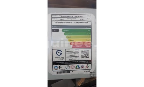 Buy Import Mitsubishi L200 White Car in Import - Dubai in Conakry Buy Import Mitsubishi L200 White Car in Import - Dubai in Conakry