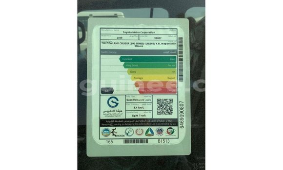 Buy Import Toyota Land Cruiser Black Car in Import - Dubai in Conakry Buy Import Toyota Land Cruiser Black Car in Import - Dubai in Conakry