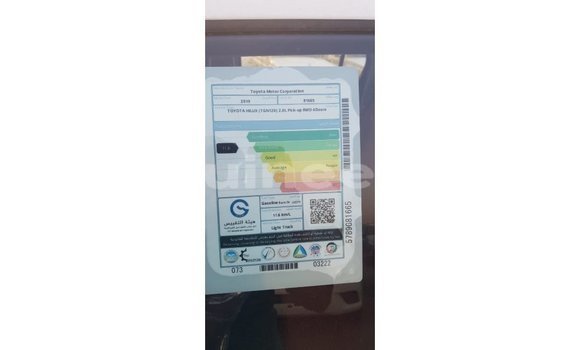 Acheter Import Voiture Toyota Hilux Blanc à Import - Dubai, Conakry Acheter Import Voiture Toyota Hilux Blanc à Import - Dubai, Conakry