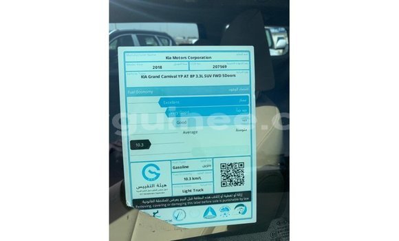 Buy Import Kia Carnival White Car in Import - Dubai in Conakry Buy Import Kia Carnival White Car in Import - Dubai in Conakry