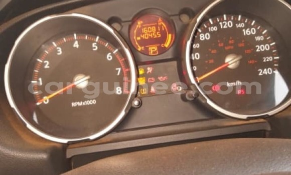 Acheter Occasion Voiture Nissan Rogue Blanc à Conakry, Conakry Acheter Occasion Voiture Nissan Rogue Blanc à Conakry, Conakry