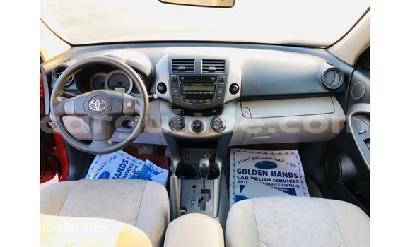 Acheter Import Voiture Toyota 4Runner Rouge à Import - Dubai, Conakry Acheter Import Voiture Toyota 4Runner Rouge à Import - Dubai, Conakry