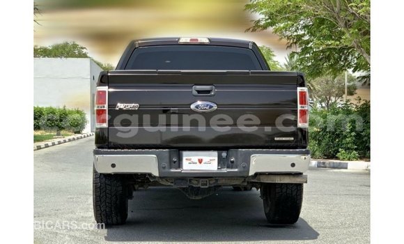 Acheter Import Voiture Ford Club Wagon Marron à Import - Dubai, Conakry Acheter Import Voiture Ford Club Wagon Marron à Import - Dubai, Conakry