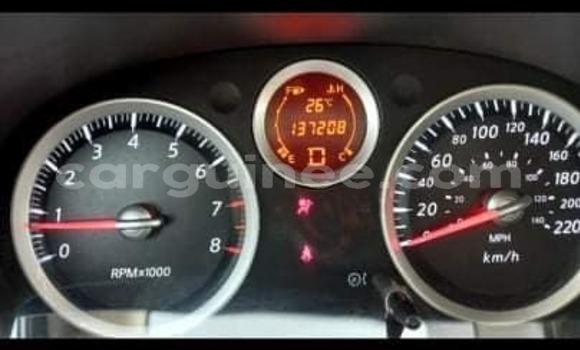 Acheter Occasion Voiture Nissan Sentra Autre à Conakry, Conakry Acheter Occasion Voiture Nissan Sentra Autre à Conakry, Conakry