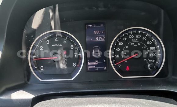 Buy Used Honda CR–V White Car in Conakry in Conakry Buy Used Honda CR–V White Car in Conakry in Conakry