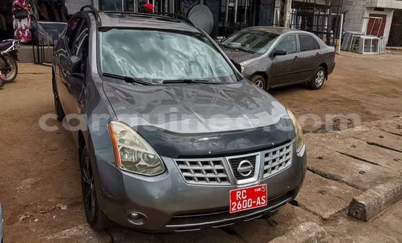 Medium with watermark nissan rogue conakry conakry 7180