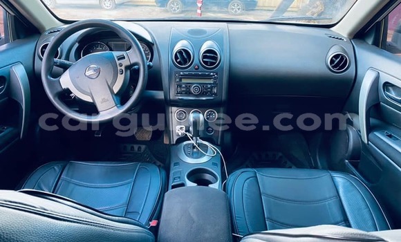 Acheter Occasion Voiture Nissan Rogue Blanc à Conakry, Conakry Acheter Occasion Voiture Nissan Rogue Blanc à Conakry, Conakry