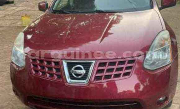 Medium with watermark nissan rogue conakry conakry 7589