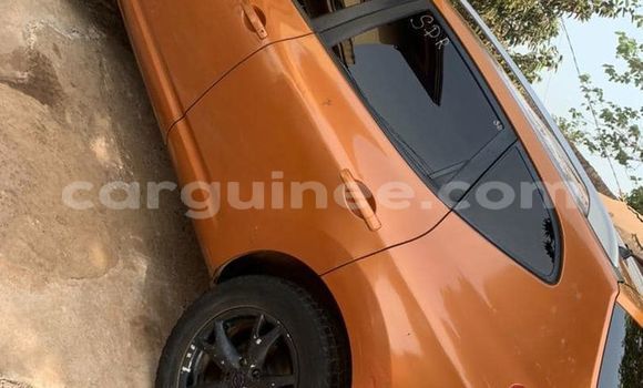 Buy Used Nissan Rogue Brown Car in Conakry in Conakry Buy Used Nissan Rogue Brown Car in Conakry in Conakry