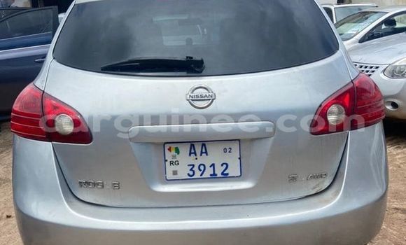 Acheter Occasion Voiture Nissan Rogue Gris à Conakry, Conakry Acheter Occasion Voiture Nissan Rogue Gris à Conakry, Conakry