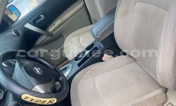 Acheter Occasion Voiture Nissan Rogue Gris à Conakry, Conakry Acheter Occasion Voiture Nissan Rogue Gris à Conakry, Conakry