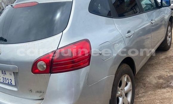 Acheter Occasion Voiture Nissan Rogue Gris à Conakry, Conakry Acheter Occasion Voiture Nissan Rogue Gris à Conakry, Conakry