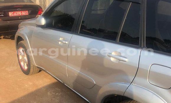 Medium with watermark toyota rav4 conakry conakry 8253