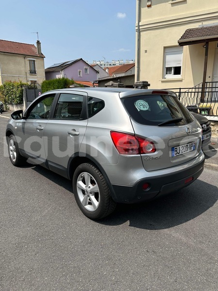 Big with watermark nissan qashqai conakry conakry 8452