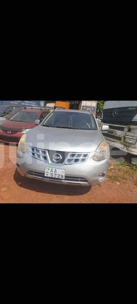 Big with watermark nissan rogue conakry conakry 8794