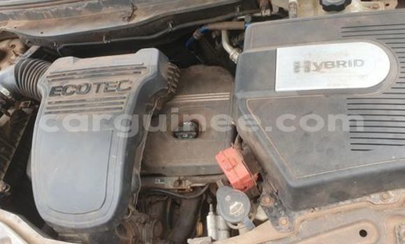 Buy Used Saipa Saina Other Car in Conakry in Conakry Buy Used Saipa Saina Other Car in Conakry in Conakry