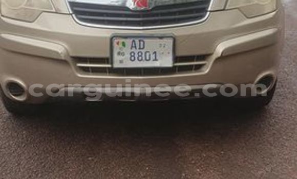 Acheter Occasion Voiture Saipa Saina Autre à Conakry, Conakry Acheter Occasion Voiture Saipa Saina Autre à Conakry, Conakry