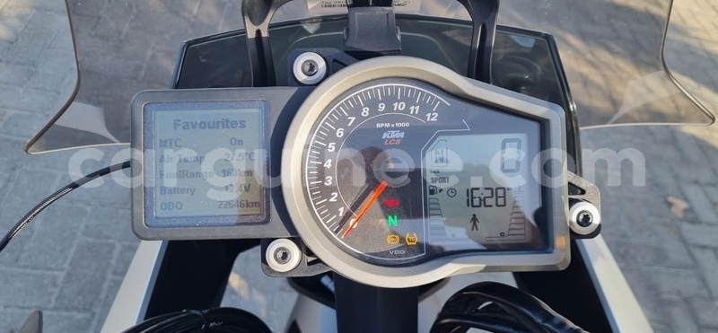 Big with watermark ktm superduke conakry conakry 9460