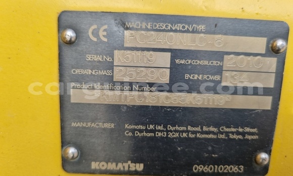 Acheter Import Utilitaire Komatsu D31S Autre à Conakry, Conakry Acheter Import Utilitaire Komatsu D31S Autre à Conakry, Conakry