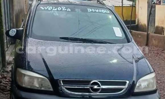Acheter Occasion Voiture Opel Ascona Autre à Conakry, Conakry