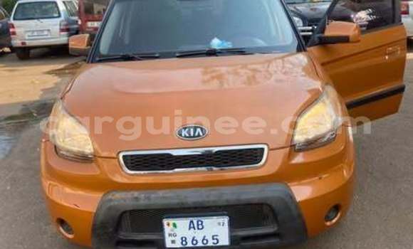 Acheter Occasion Voiture Kia Carens Autre à Conakry, Conakry Acheter Occasion Voiture Kia Carens Autre à Conakry, Conakry