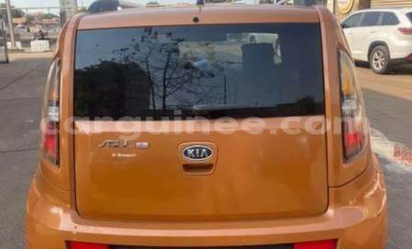 Buy Used Kia Carens Other Car in Conakry in Conakry Buy Used Kia Carens Other Car in Conakry in Conakry