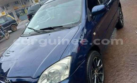 Acheter Occasion Voiture Toyota Drogba Autre à Conakry, Conakry Acheter Occasion Voiture Toyota Drogba Autre à Conakry, Conakry