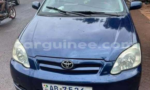 Acheter Occasion Voiture Toyota Drogba Autre à Conakry, Conakry Acheter Occasion Voiture Toyota Drogba Autre à Conakry, Conakry