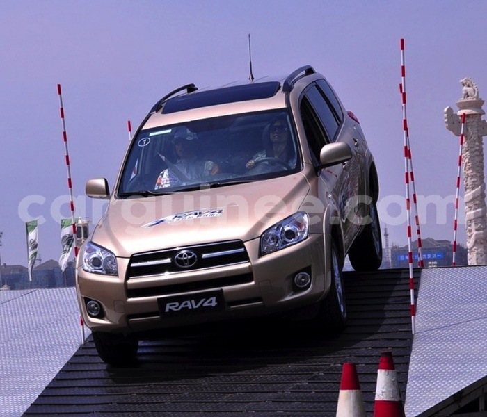 Big with watermark toyota rav4 conakry conakry 10681