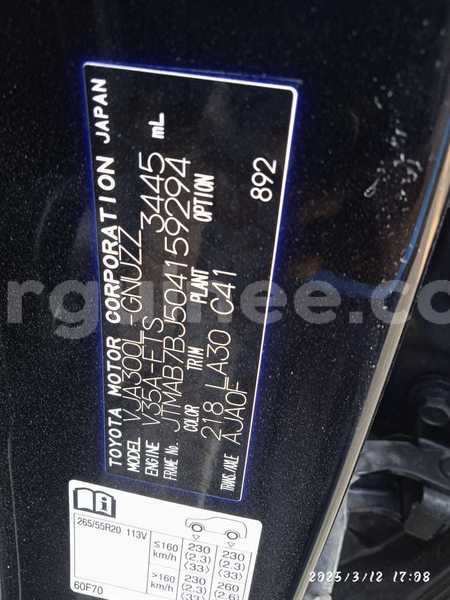 Big with watermark toyota land cruiser conakry conakry 10689