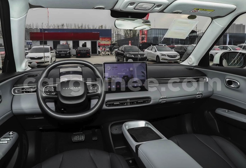 Big with watermark dongfeng namni01 conakry conakry 10790