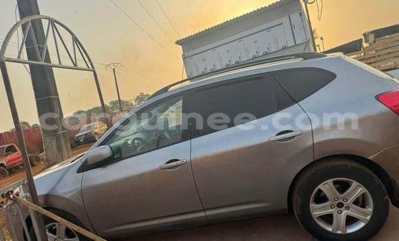 Acheter Occasion Voiture Nissan Rogue Autre à Conakry, Conakry Acheter Occasion Voiture Nissan Rogue Autre à Conakry, Conakry