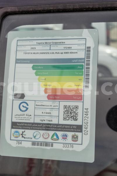 Big with watermark toyota hilux conakry conakry 10901