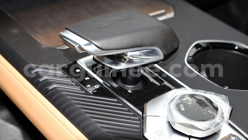 Big with watermark changan z shine mamou mamou 11102
