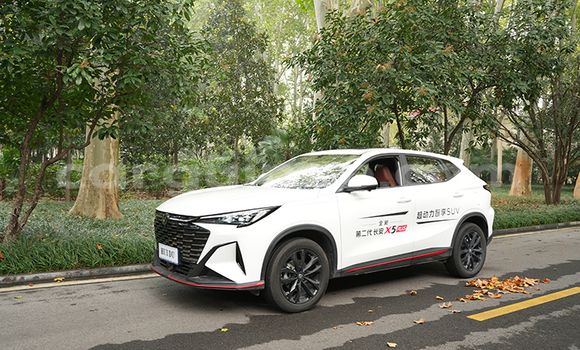 Acheter Neuf Voiture Changan CX20 Blanc à Pita, Pita Acheter Neuf Voiture Changan CX20 Blanc à Pita, Pita
