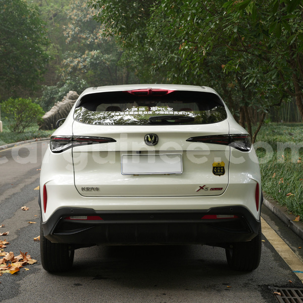 Big with watermark changan raeton labe labe 11129