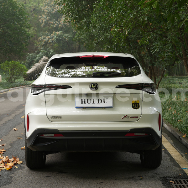 Big with watermark changan raeton labe labe 11129