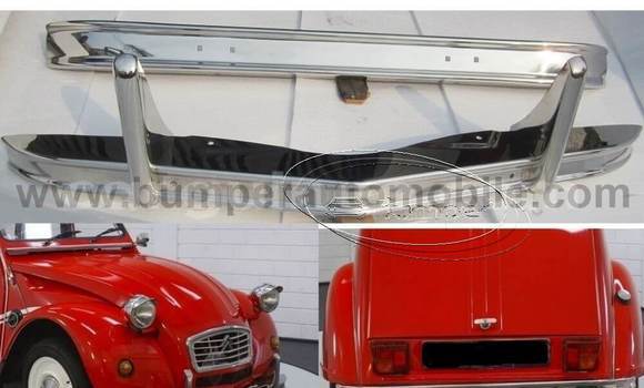 Citroen 2CV year 1948 