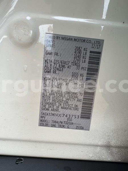 Big with watermark nissan rogue conakry conakry 11210