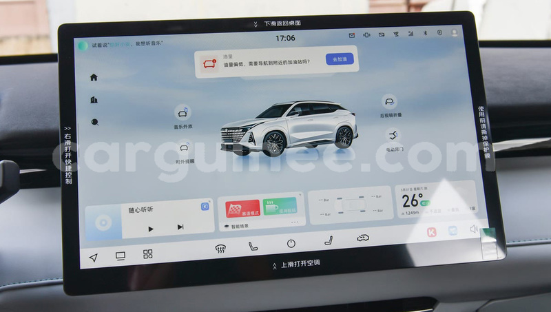 Big with watermark changan raeton siguiri siguiri 11267