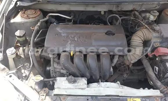 Acheter Occasion Voiture Toyota Matrix Gris à Conakry, Conakry Acheter Occasion Voiture Toyota Matrix Gris à Conakry, Conakry